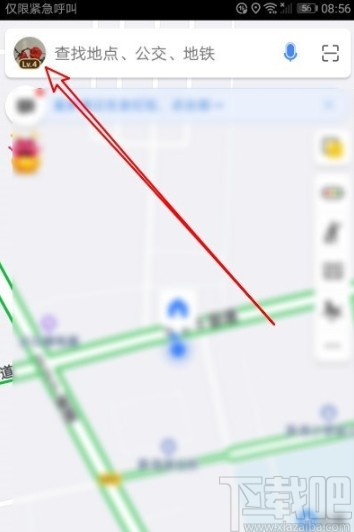 高德地圖APP設(shè)置自動(dòng)切換日夜模式的方法