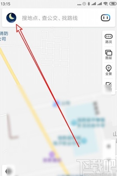 百度地圖APP刪除登錄設備的方法