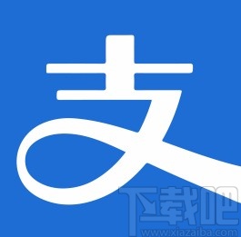 支付寶APP查詢核酸檢測結(jié)果的方法