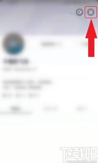 抖音短視頻APP設置淺色模式的方法