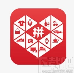 拼多多APP關閉每日精選通知的方法