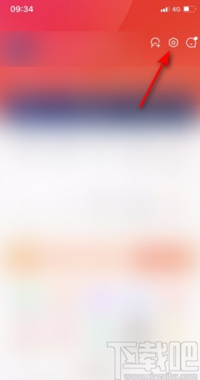 京東App關閉刷臉登錄的方法