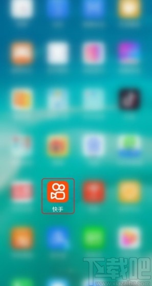 快手APP刪除草稿箱視頻的方法步驟