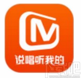 芒果tvAPP開啟系統(tǒng)通知的方法