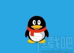 手機(jī)QQ關(guān)閉空間提示音的方法