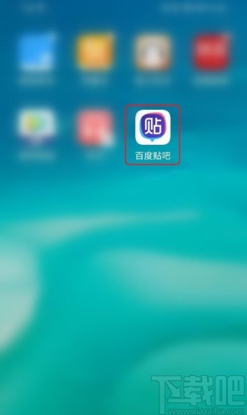 百度貼吧APP私信好友的方法