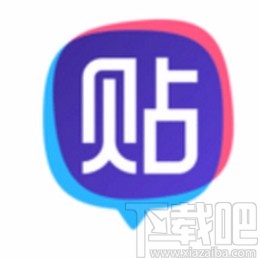 百度貼吧APP將圖片質量調整為低的方法