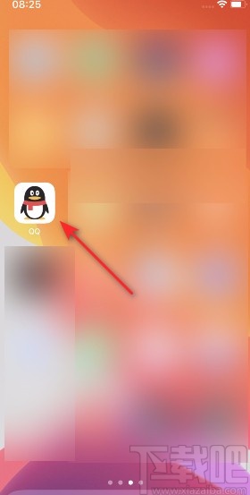 手機QQ開啟文字特效功能的方法