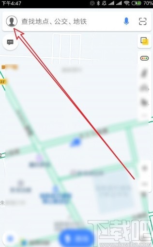 高德地圖APP開啟鎖定2D地圖旋轉(zhuǎn)的方法