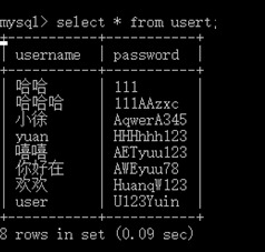 jsp+dao+bean+servlet(MVC模式)實現(xiàn)簡單用戶登錄和注冊頁面