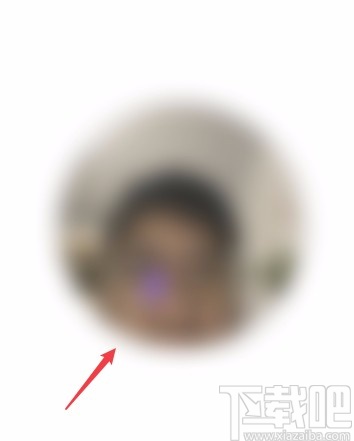 支付寶APP查看房產信息的方法