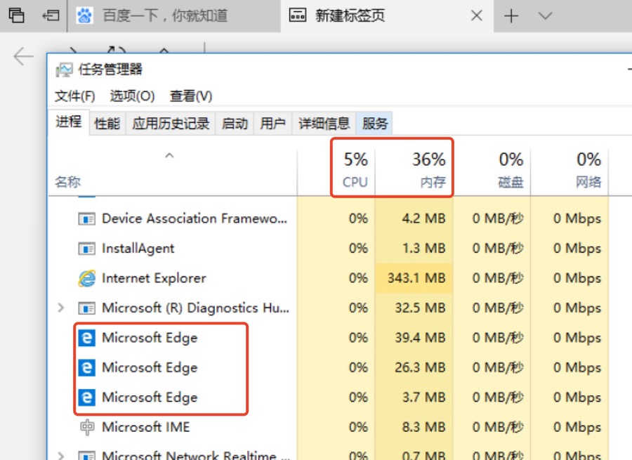 從瀏覽器多進程到JS單線程，JS運行機制最全面的一次梳理