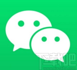 微信APP關閉游戲功能的方法