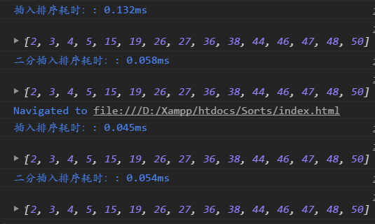 十大經典排序算法的JS版