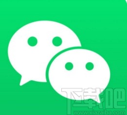 微信APP開啟購物功能的方法