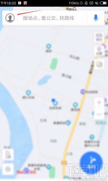 百度地圖APP開啟搖一搖語音查詢的方法