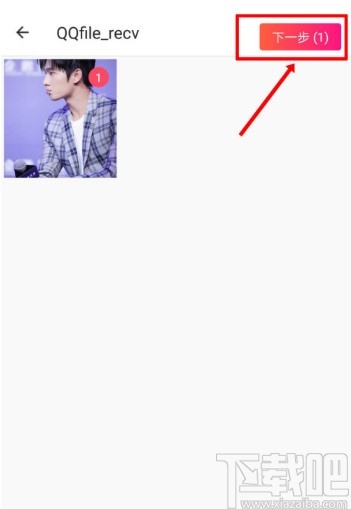 美圖秀秀APP發布日志的操作方法