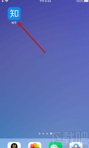 知乎APP關閉視頻自動播放的方法