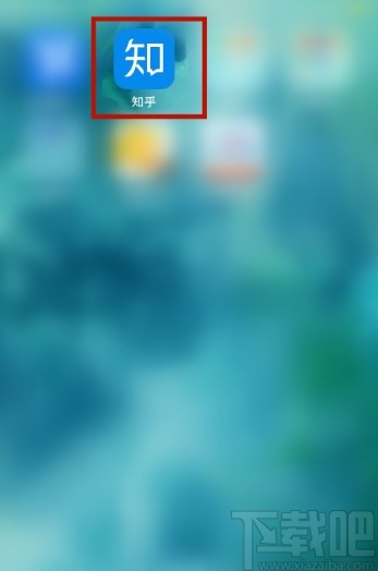 知乎APP調節字體大小的方法步驟