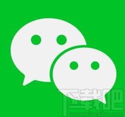 微信APP關閉接收語音和視頻通話邀請通知的方法