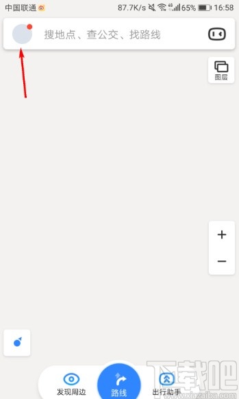 百度地圖APP下載離線地圖的方法