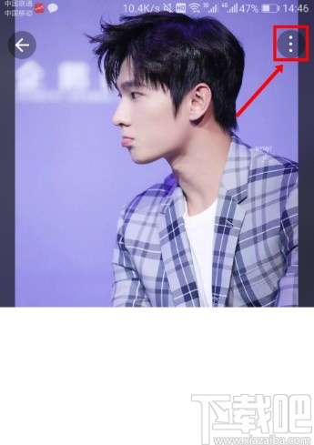 美圖秀秀APP刪除發布照片的方法