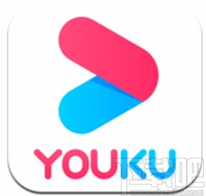 優酷視頻APP開啟下載完成提示音的方法