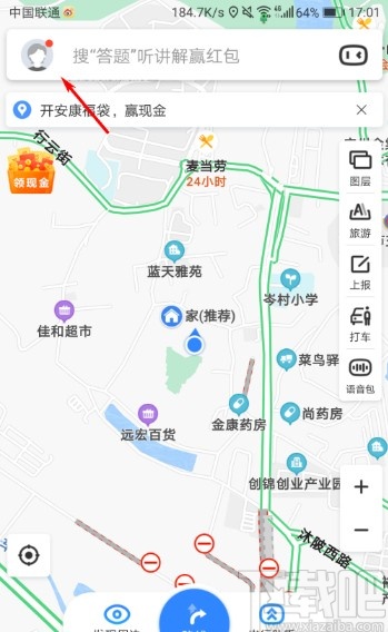 百度地圖APP設(shè)置路線偏好的方法