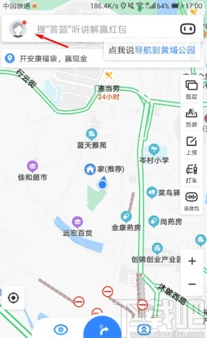 百度地圖APP設置屏幕常亮的方法