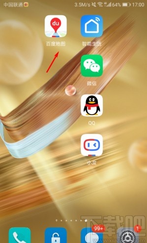 百度地圖APP設置屏幕常亮的方法