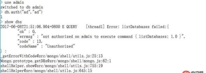 javascript - 關(guān)于mongodb的認(rèn)證問題