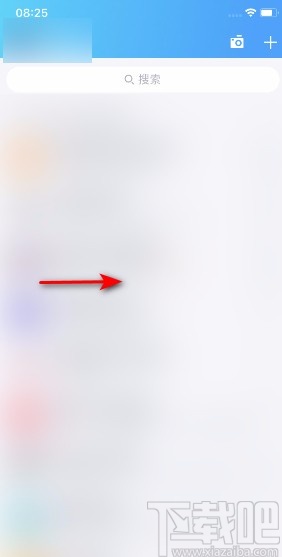 手機QQ開啟展示評論氣泡的方法