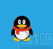 手機QQ開啟展示評論氣泡的方法