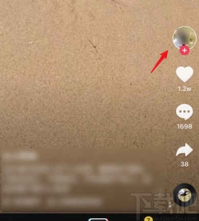 抖音APP發私信給視頻作者的方法