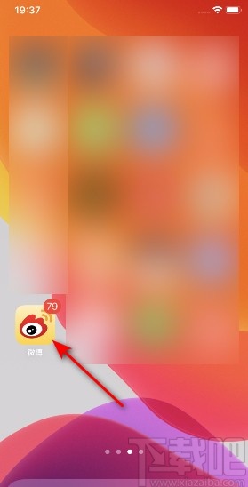 微博APP開啟顯示備注的方法