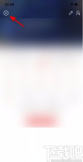 酷狗唱唱APP清除圖片緩存的方法