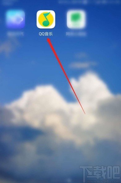 QQ音樂APP打開評論互動通知的方法