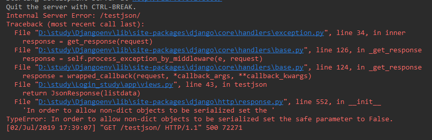 Django中使用Json返回數據的實現方法