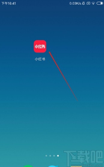小紅書APP設置系統默認字體的方法