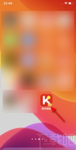 酷狗唱唱APP開(kāi)啟擂臺(tái)賽通知的操作方法