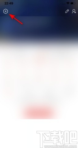 酷狗唱唱APP開(kāi)啟擂臺(tái)賽通知的操作方法