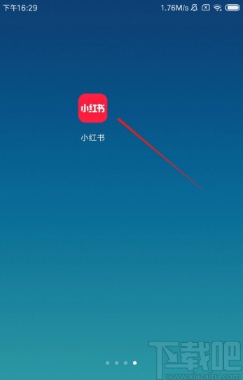 小紅書APP開啟深色模式的方法