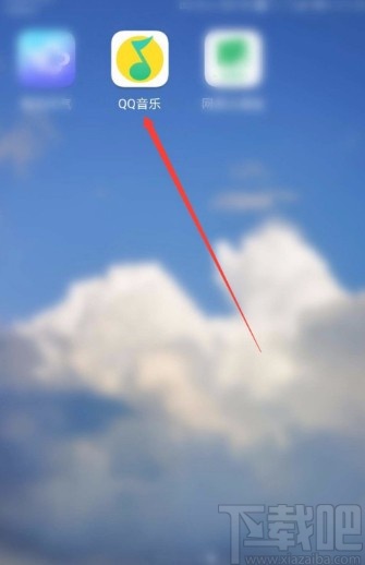 QQ音樂APP開啟頁面預加載的方法