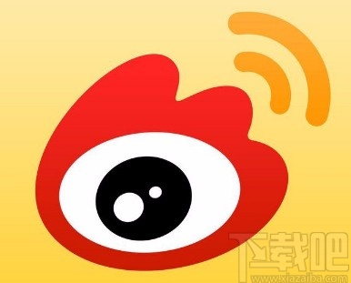 微博APP屏蔽用戶的方法