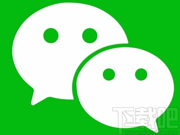 微信APP設置成深色模式的方法