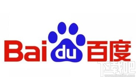 百度極速版APP關閉歷史記錄的方法