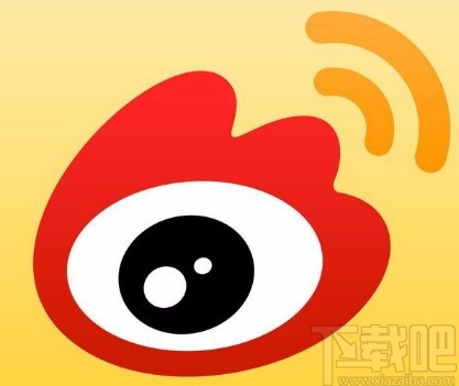 微博APP開啟微博熱點通知的方法