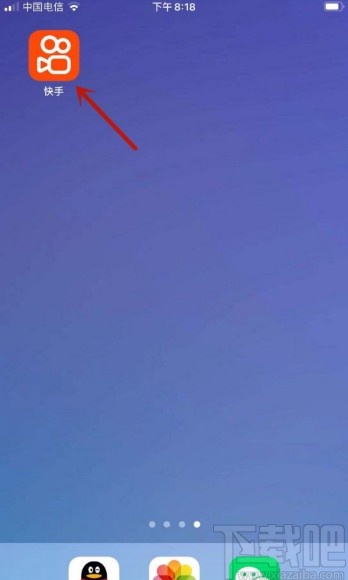 快手APP開啟勿擾模式的方法