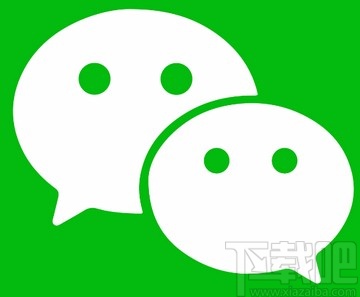 微信APP將聊天記錄備份到電腦的方法