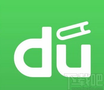 百度閱讀APP開啟手機號登陸的方法